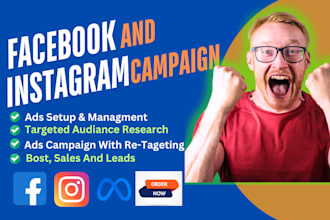 do super first social media ads to grow your realstate agrofarm business