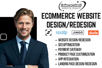 redesign jimdo weebly duda showit ecommerce website, redesign weebly website SEO