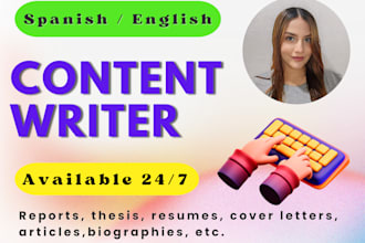 write reports, theses, resumes, cover letters, articles
