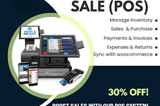 develop a point of sale inventory management system pos system software dev