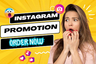 organically grow your instagram page for fast growth and engagement