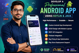 develop a professional app using kotlin and java