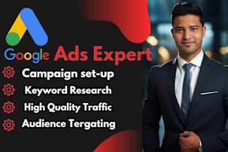 boost your sales through google ads campaign optimization