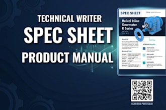 create and design your spec sheet and product manual