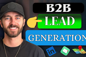 do lead generation cell phone direct phone enrichment highly leads