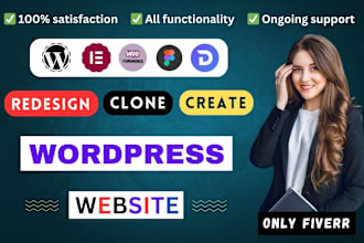 design, redesign, clone website using wordpress, elementor pro, woocommerce