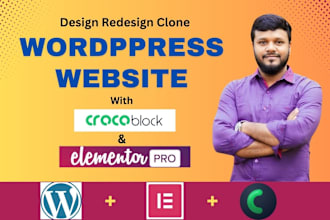 do wordpress website, responsive website with crocoblock and elementor pro