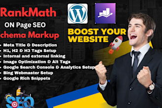 do wordpress on page SEO with rankmath and set schema markup