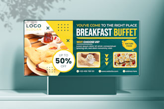 design billboard, signboard, rollup, signage, yard sign or banner ads