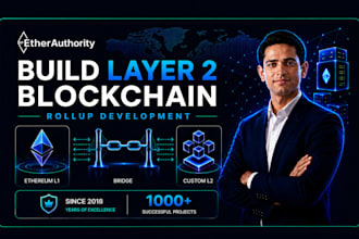 build an op stack layer 2 blockchain