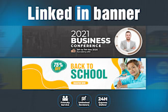 design attractive professional stylish linkedin banner