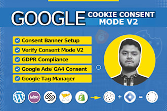 setup google consent mode v2