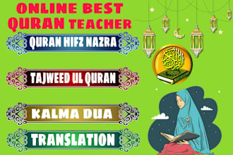 be your top online quran teacher quran tutor arabic