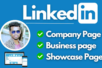 create linkedin business page