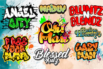 do business graffiti typography dj band or music, text and company logo design