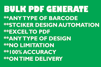 do bulk sticker pdf generate with any type of barcode