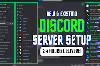 setup discord server for your community