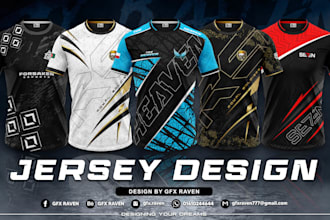 design sublimation jersey and apparel design or merchandise