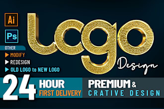 vector logo, fix, redesign, revamp, edit, recreate or modify the current design