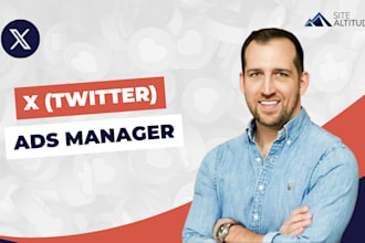 your twitter ads manager