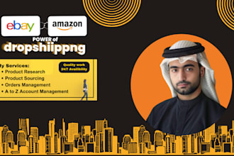 be your ecommerce VA, the expert amazon VA virtual assistant ebay