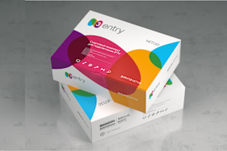 do luxury box packaging design, amazon box, mailer box, shipping box mockup