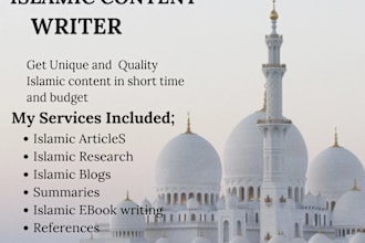 write SEO islamic content, articles, blogs as per quran,hadith, sunnah in arabic