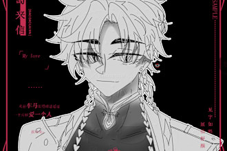 draw black n white proportional headshots