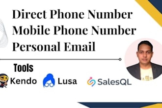 collect direct phone number and personal email