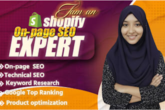complete shopify seo services in ecommerce website for google top position