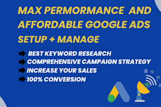 increase sales through google ads max performance shopping ads