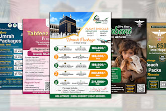 design islamic english and urdu flyers, social media posts