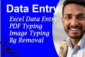 type 10 pages of scanned or handwritten notes
