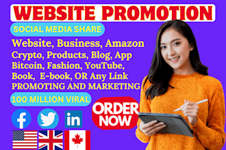 promote and advertise website amazon business book product