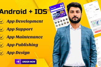 your mobile app builder, mobile app creation, android and ios app development