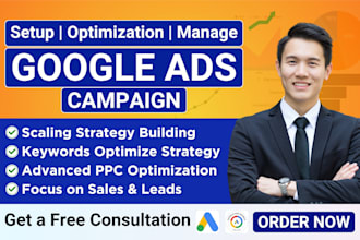 setup, audit, optimize google ads PPC campaign make strategy to get sales, leads