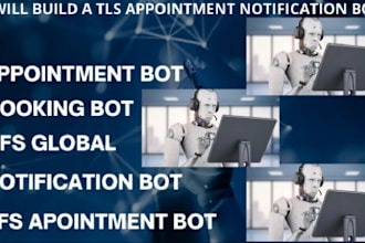 build appointment booking bot, visa booking bot, vfs appointment bot, bls bot