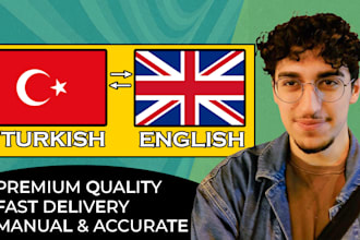 translate english to turkish and turkish to english