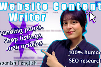 write SEO optimized content for your website