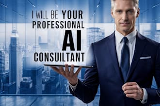 consult on ai based saas products