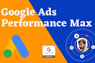 google ads performance max campaign for lead generation