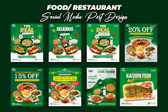 create food poster, restaurant flyer, food social media post design