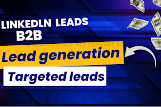 do perfect mca leads or small business  looking for loan leads for businesses