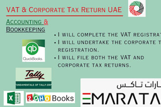 do uae vat filing and corporate tax registration