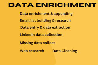 do  data enrichment, data appending and missing data collection