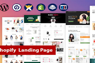 design shopify ecommerce store or landing page with pagefly gempages or shogun