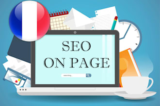 complete on page SEO optimization or website optimization