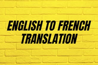 do translate from english to french and french to english