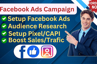 setup facebook traffic, sales or leads ads