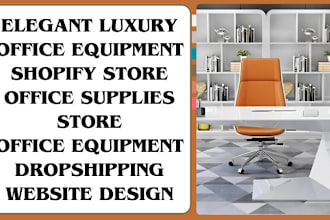 design office equipment shopify office supplies store office equipment website